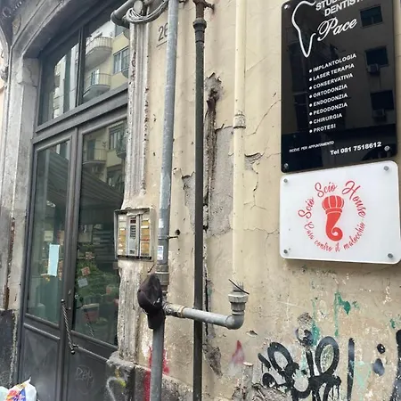 Scio Scio House Casa Contro Il Malocchio Апартаменты Неаполь